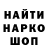 Каннабис AK-47 Plagiat TV