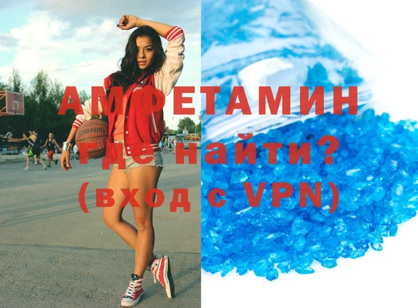 ПСИЛОЦИБИНОВЫЕ ГРИБЫ Бугульма