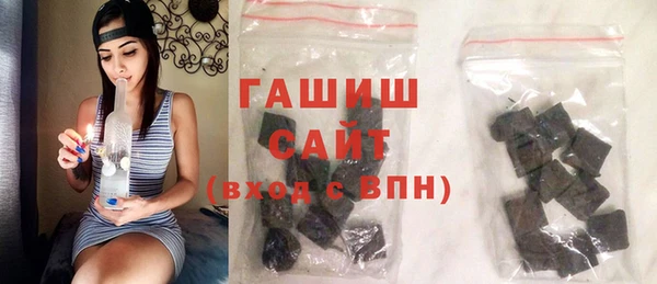 бутик Верхний Тагил