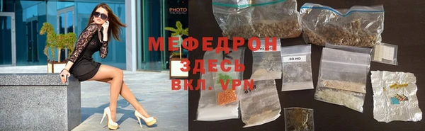 ГАЛЛЮЦИНОГЕННЫЕ ГРИБЫ Бронницы