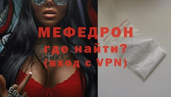 ГАЛЛЮЦИНОГЕННЫЕ ГРИБЫ Бронницы