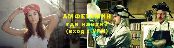 ПСИЛОЦИБИНОВЫЕ ГРИБЫ Бугульма