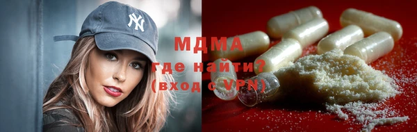 дмт Верея