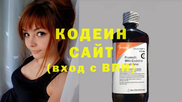 Альфа ПВП Переславль-Залесский