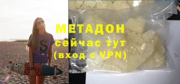 твердый Бородино