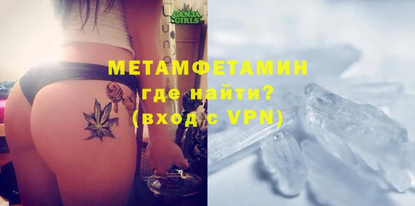 дмт Верея