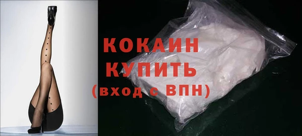 мяу мяу мука Пересвет