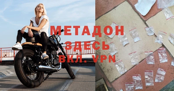 ПСИЛОЦИБИНОВЫЕ ГРИБЫ Бугульма