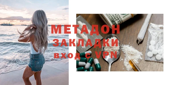 твердый Бородино
