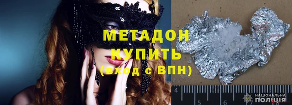 твердый Бородино