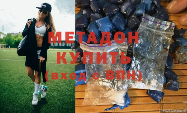 твердый Бородино